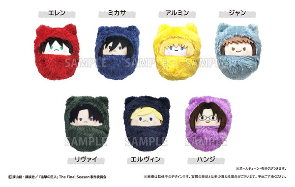 進撃の巨人　くるみたぴぬい 全7種類　BOX　7個入　【1BOXで全種揃います】画像