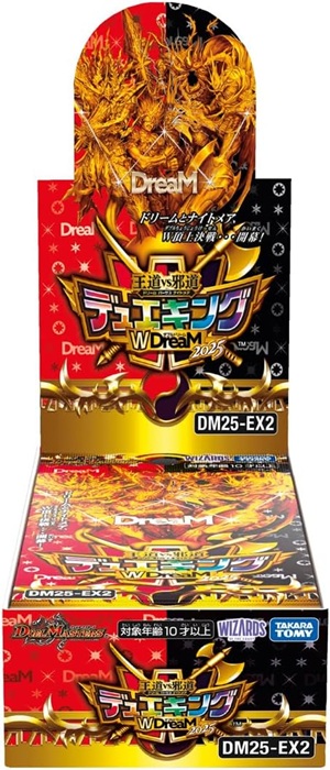 デュエル・マスターズ　デュエキングMAX 未開封BOX DM22-EX1 デュエル・マスターズTCG 黄金戦略!!デュエキングMAX