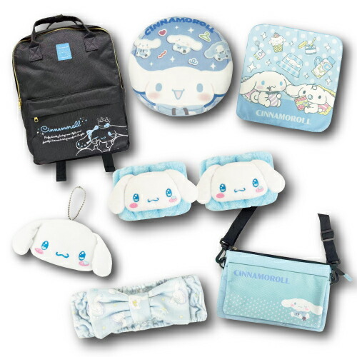 楽天市場】12月25日発売予定 大好評!! ラッキーバッグ2025