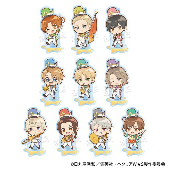 4月中旬発売予定　ヘタリア World★Stars　アクリルスタンド -マーチング-　BOX　10個入　【1BOXで全種揃います】画像