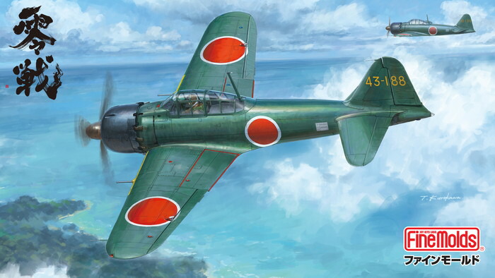 楽天市場】【2655】 BBI 1/18 エリートフォース ZERO FIGHTER/零式艦上