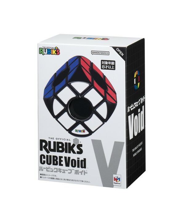 楽天市場】Void Cube ボイドキューブ : eおもちゃやさん楽天市場店