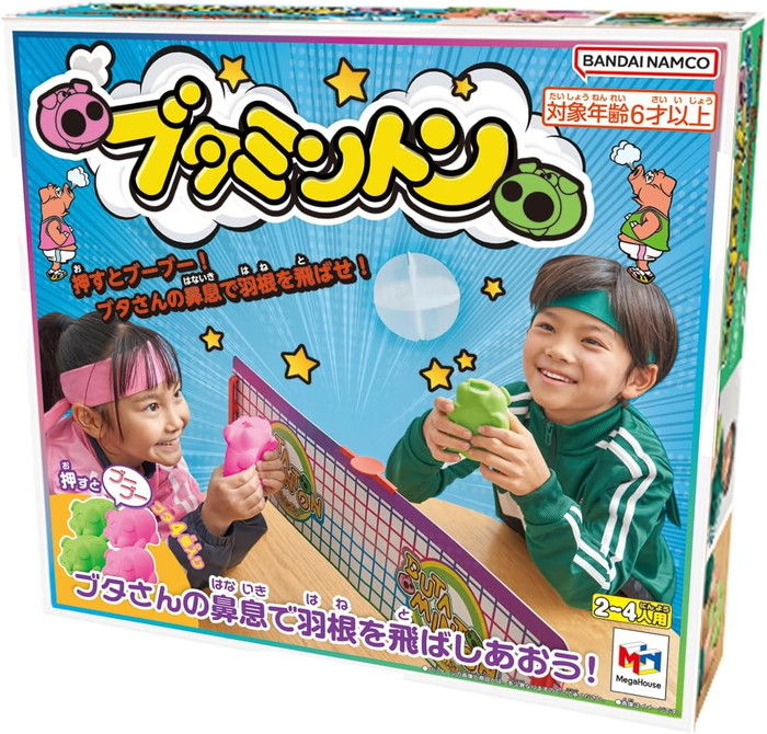 楽天市場】コレクタブル ミニ けん玉 BASIC＆JAPAN BOX 9個入り