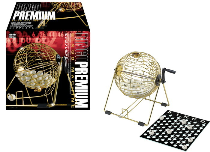 楽天市場】リーガルゲームズ デラックスビンゴセット Regal Games