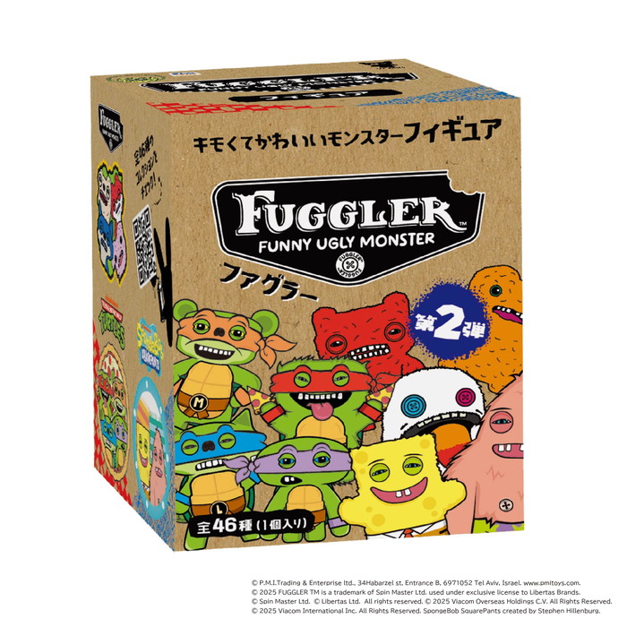 ファグラー フィギュア Amazon.co.jp: ファグラー フィギュア ミステリーボックス