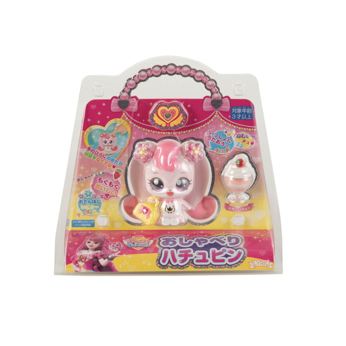 キャッチティニピン　 ハチュピン　24種類の効果音　キャッチ!ティニピン Amazon.co.jp: キャッチティニピン ハチュピン 24種類の効果音