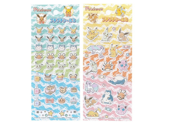 楽天市場】ポケモンシール キラッとシール 24枚入 ポケモン シール