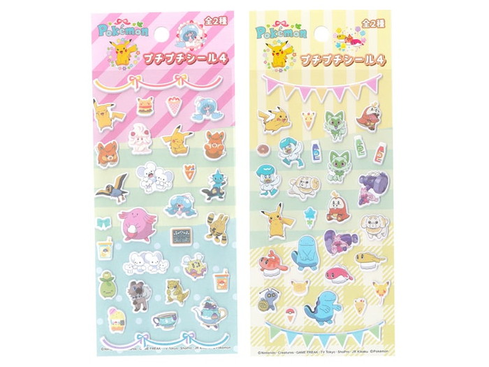 ポケモンシール 値段掲示 即購入可】ポケモンシール列伝 技 まとめ売り 84枚 レーザー透明