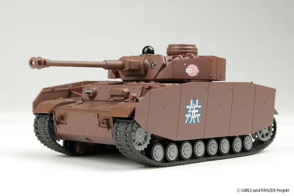 ガルパン　1/64 RCバトル戦車道シリーズ IV号戦車H型　あんこうチーム 4545782114607.jpg