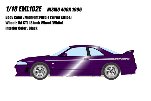 【送料無料】　EIDOLON 1/18 ニスモ 400R 1996 ミッドナイトパープル 完成品ミニカー EML102E
