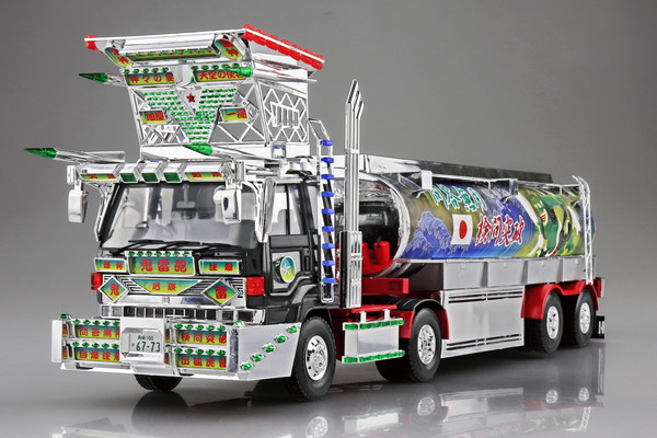 デコトラ、ミニカー Amazon.co.jp: ☆アオシマ 1 64 ミニデコnext あぶないダンプ