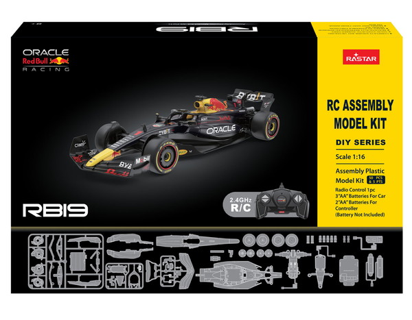 楽天市場】送料無料◇童友社 プラモデルキットR/C 1/16
