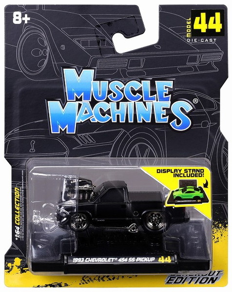 【激レア・入手困難品】オリジナル　マッスルマシーン　ウィリークーペ 4548565486427.jpg