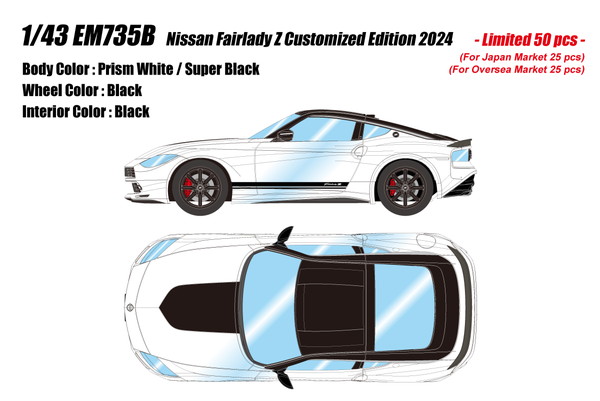 EIDOLON 1/43 日産 フェアレディZ カスタマイズドエディション 2024 プリズムホワイト / スーパーブラック 完成品ミニカー EM735B