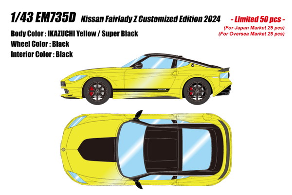 EIDOLON 1/43 日産 フェアレディZ カスタマイズドエディション 2024 イカズチイエロー / スーパーブラック 完成品ミニカー EM735D｜トイスタジアム2号店 22,125円