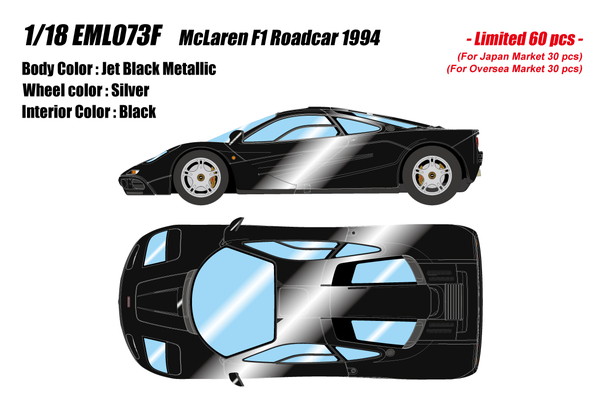 【送料無料】　EIDOLON 1/18 マクラーレン F1 ロードカー 1994 ジェットブラックメタリック 完成品ミニカー EML073F｜トイスタジアム2号店