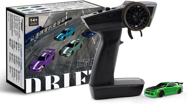 【ほぼ新品】ハイテック Turbo Racing C61 ドリフトカー Amazon.co.jp: Turbo Racing C65 1:76ドリフトカー ターボ