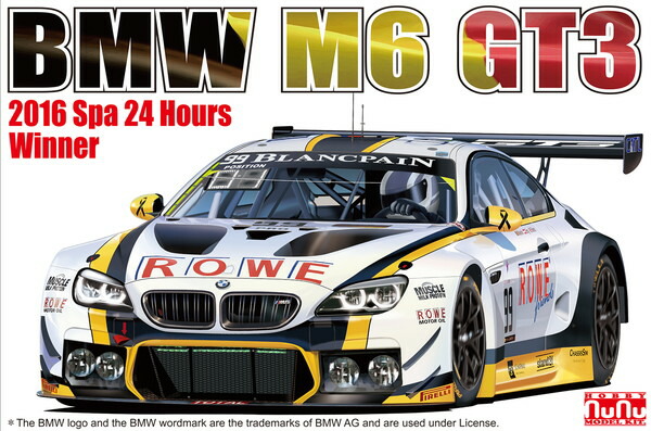 1/24 プラッツ/nunu　 レーシングシリーズ プラモデル 4点セット Amazon | プラッツ/NuNu 1/24 レーシングシリーズ BMW M4 GT3