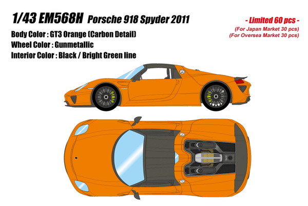 【送料無料】　EIDOLON COLLECTION 1/43 ポルシェ 918 スパイダー 2011 GT3オレンジ(カーボンディテール) 完成品ミニカー EM568H 26,325円