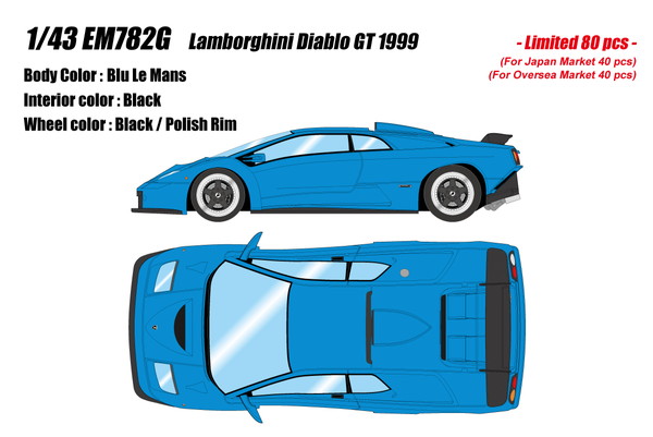【送料無料】　EIDOLON 1/43 ランボルギーニ ディアブロGT 1999 ブルールマン 完成品ミニカー EM782G 23,360円