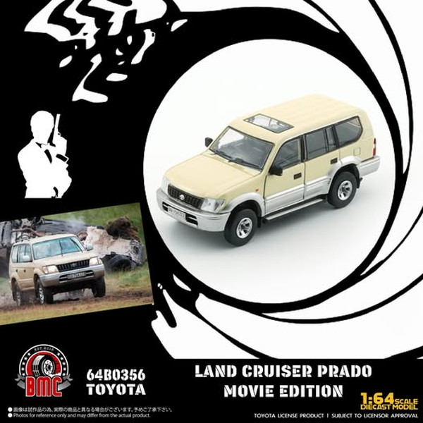 楽天市場】送料無料◇ターマック 1/64 Mitsubishi Fuso Super