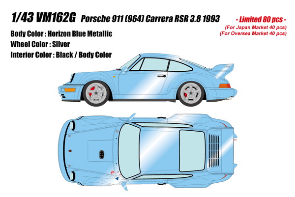 VISION 1/43 ポルシェ 911 (964) カレラ RSR 3.8 1993 ホライゾンブルーメタリック 完成品ミニカー VM162G|トイスタジアム2号店