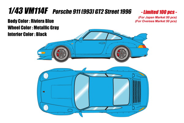 VISION 1/43 ポルシェ 911 (993) GT2 ストリート 1996 リビエラブルー 完成品ミニカー VM114F