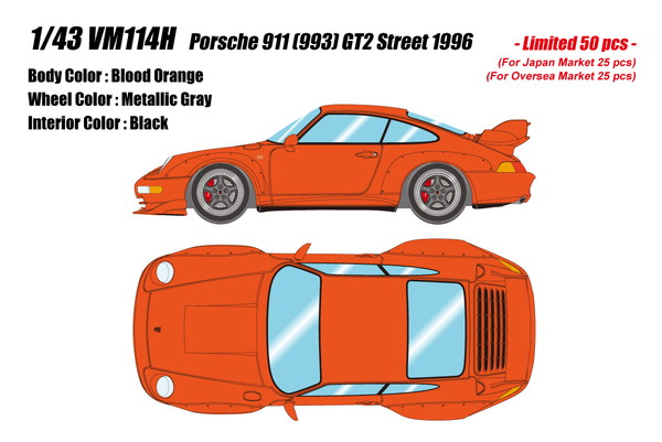 VISION 1/43 ポルシェ 911 (993) GT2 ストリート 1996 ブラッドオレンジ 完成品ミニカー VM114H
