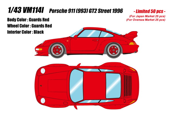 VISION 1/43 ポルシェ 911 (993) GT2 ストリート 1996 ガーズレッド(レッドホイール) 完成品ミニカー VM114I｜トイスタジアム2号店