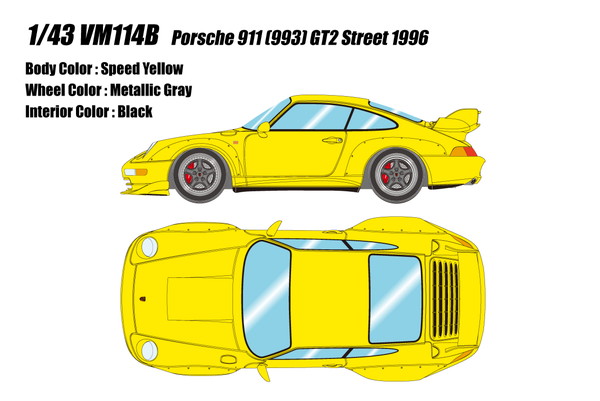 VISION 1/43 ポルシェ 911 (993) GT2 ストリート 1996 スピードイエロー 完成品ミニカー VM114B