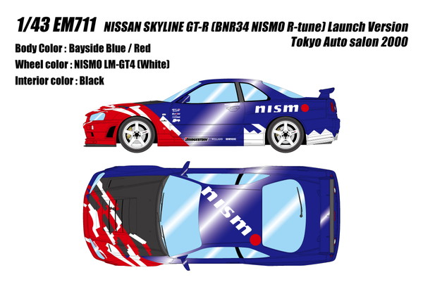 【貨物輸送無料】 EIDOLON 1/43 日産 視水平線 GT-R (BNR34 NISMO R-tune) ローンチバージョン 日本の首都オート赤ちょうちん2000 成し遂げる品ミニカー EM771