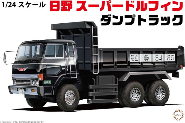 （24時間限定値下げ）日野トラック模型非売品まとめ売り 24時間限定値下げ）日野トラック模型非売品まとめ売り