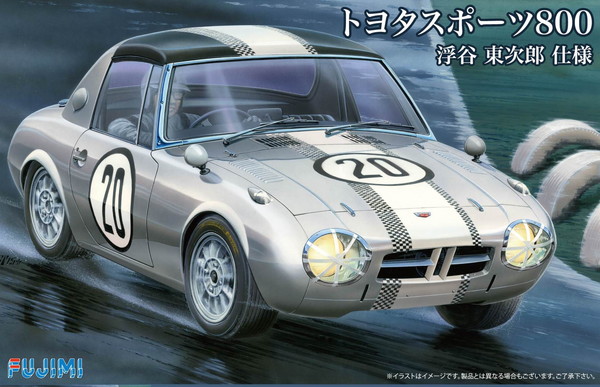 激レア トヨタS800 ヨタハチ エブロ1/43 ブラックBOX暗所保管 激レア トヨタS800 ヨタハチ エブロ1/43 ブラックBOX暗所保管