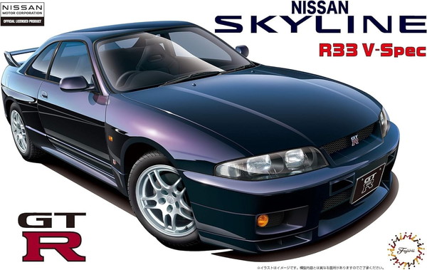 楽天市場】1/24 スカイライン GT-R V-specII(R32型) 94 模型