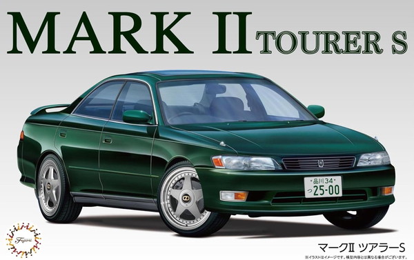 楽天市場】フジミ 1/24 マークII 2.5ツアラーV (JZX90