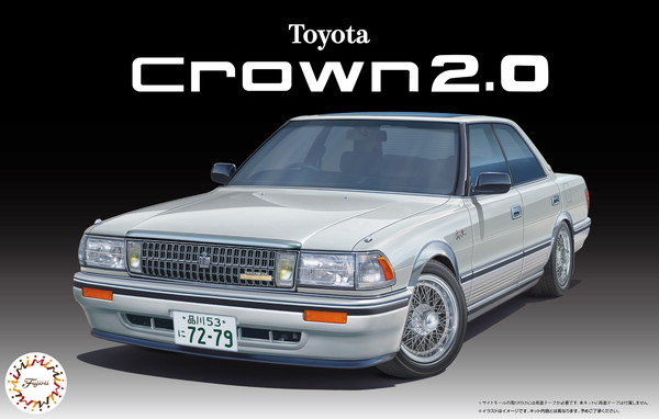 【1/24 13クラウン 完成品】 インシュランス UZS131 クラウン `89(トヨタ) (プラモデル