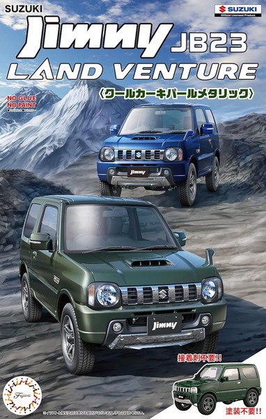 ジムニー ジムニー ジムニーテールランプガード ジムニーJB64 JB74 メッキ