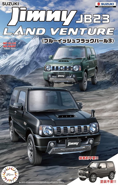 本日限定❣️¥49、999からの大幅値下げ‼️アナと雪の女王電動自動車日本未発売 楽天市場】1/24 車NEXTシリーズ No.14 スズキジムニーJB23
