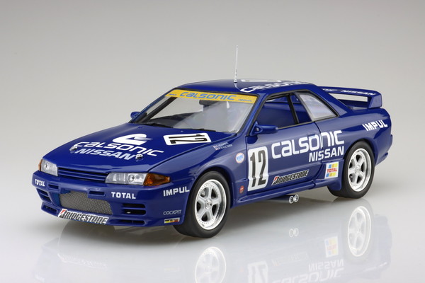 新品 フジミ模型 1/12 AXESシリーズ No.08 HKS SKYLINE(スカイライン