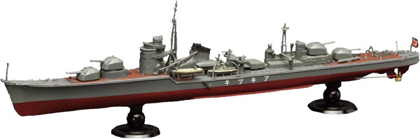 フジミ模型 1/700 帝国海軍シリーズ No.09 EX-2 日本海軍駆逐艦 秋月 フルハルモデル (エッチングパーツ付き) プラモデル