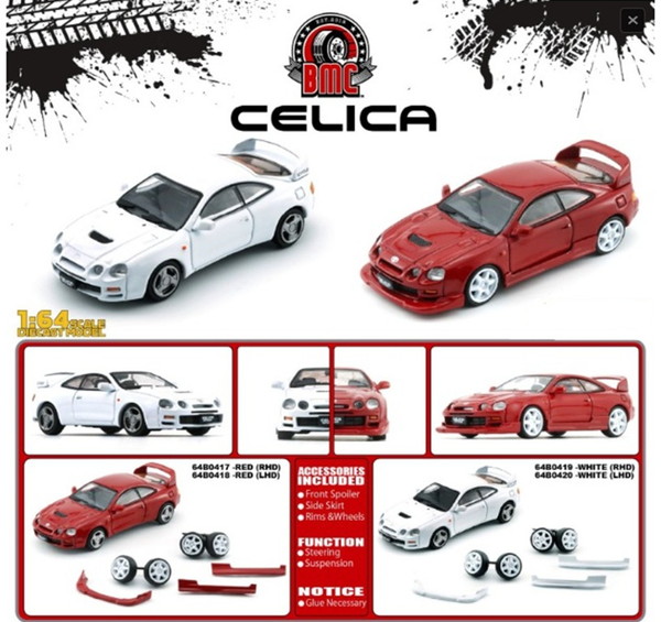 楽天市場】BM CREATIONS 1/64 トヨタ セリカ GT-Four ホワイト