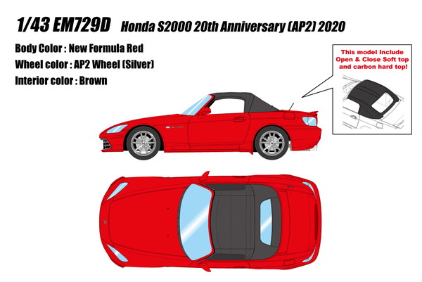 EIDOLON 1/43 ホンダ S2000 20th Anniversary (AP2) 2020 ニューフォーミュラレッド 完成品ミニカー EM729D|トイスタジアム2号店