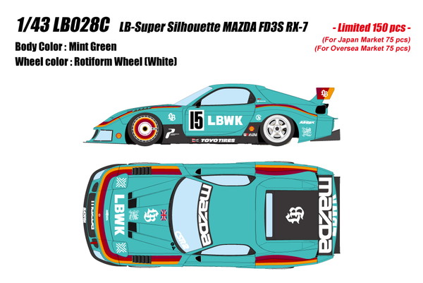 【送料無料】　EIDOLON 1/43 LB-スーパーシルエット マツダ FD3S RX-7 ミントグリーン 完成品ミニカー LB028C｜トイスタジアム2号店