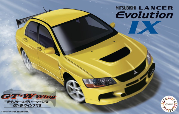 (未使用･未開封品)　フジミ模型 1/24 インチアップシリーズ No.179 三菱 ランサーエボリューションVII GSR プラモデル ID179 kmdlckf Amazon | フジミ模型 1/24 インチアップシリーズ No.179 三菱