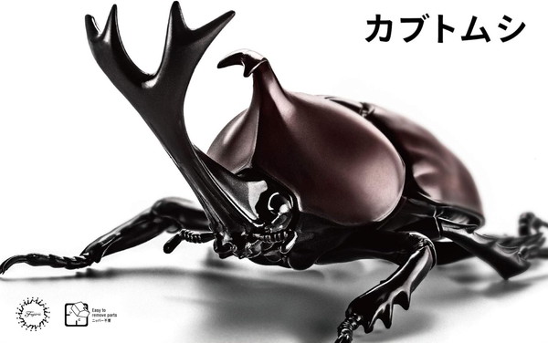 カブトムシ模型12匹 4968728171234.jpg