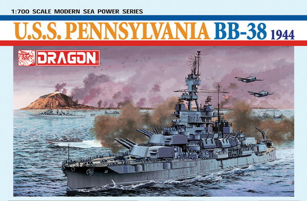 ドラゴン 1/700 WW.II アメリカ海軍 戦艦 ペンシルバニア BB-38 1944 プラモデル DR7041