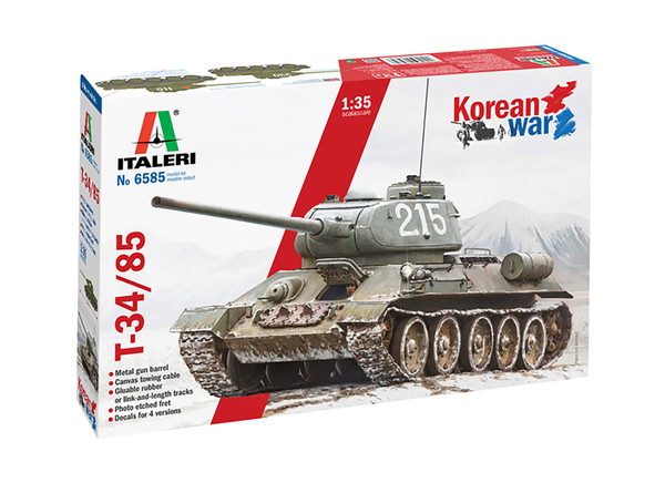 イタレリ 1/35 朝鮮民主主義人民共和国軍 T-34/85 朝鮮戦争 プラモデル IT6585 4,779円