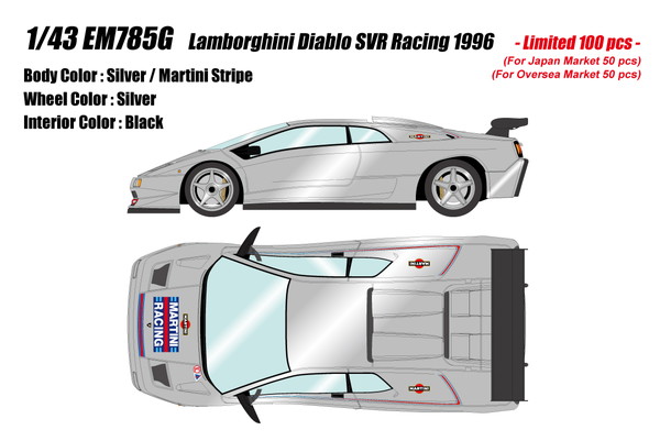 【12月発売予定を組む】 【貨物輸送無料】 EIDOLON 1/43 ランボルギーニ ディアブロ SVR Racing 1996 しろがね色 / マルティニストライプ 成し遂げる品ミニカー EM785G