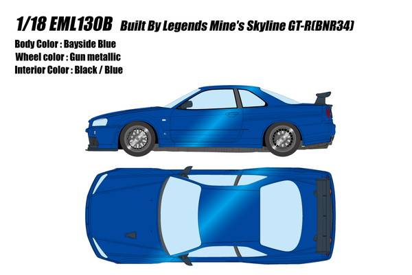 【送料無料】 EIDOLON 1/18 BUILT BY LEGENDS マインズ スカイライン GT-R(BNR34) ベイサイドブルー 完成品ミニカー EML130B|トイスタジアム2号店