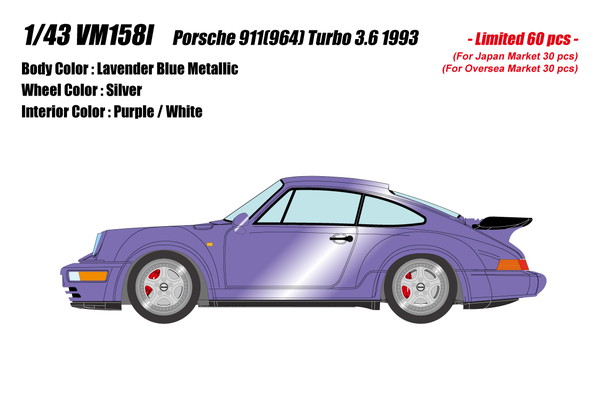 VISION 1/43 ポルシェ 911(964) ターボ 3.6 1993 ラベンダーブルーメタリック 完成品ミニカー VM158I